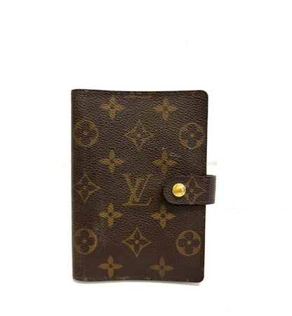 Louis Vuitton Notebook Cover